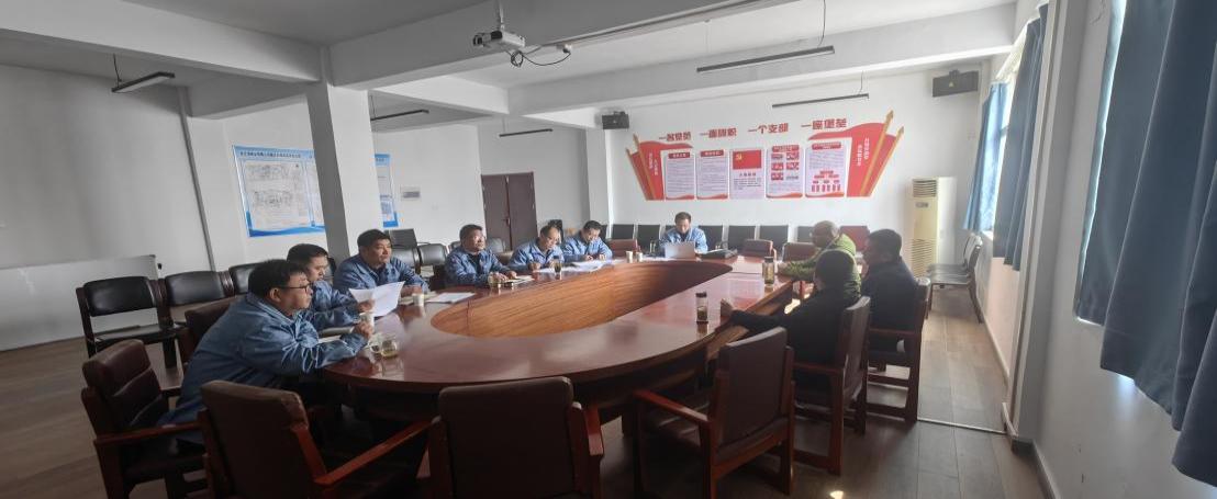 25日會(huì )議畫(huà)面