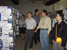 省領(lǐng)導(dǎo)、市領(lǐng)導(dǎo)來(lái)我司進(jìn)行視察、指導(dǎo)